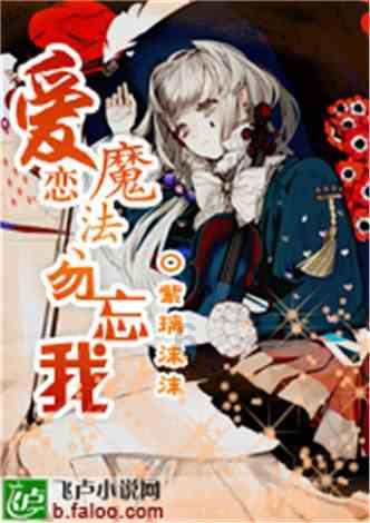 花80块托熟人买的边牧,收到货之后,主人立马哭笑不得:这是啥