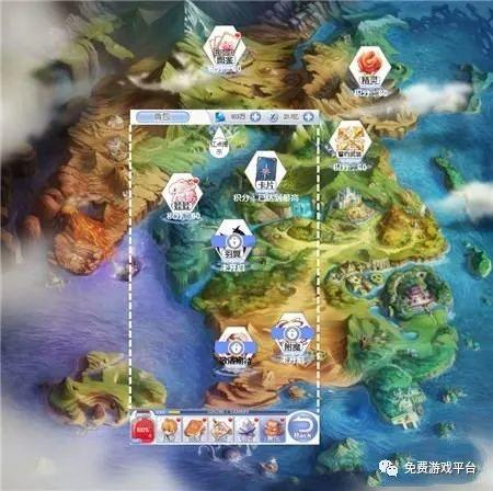 家园卡拉克沙漠