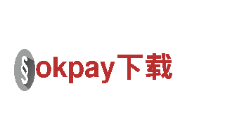 专业游戏开发公司okpay下载，打造独一无二的游戏体验